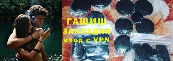 MDMA Premium VHQ Абаза