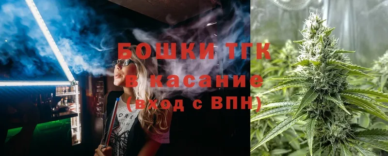 Бошки Шишки SATIVA & INDICA  Богданович 